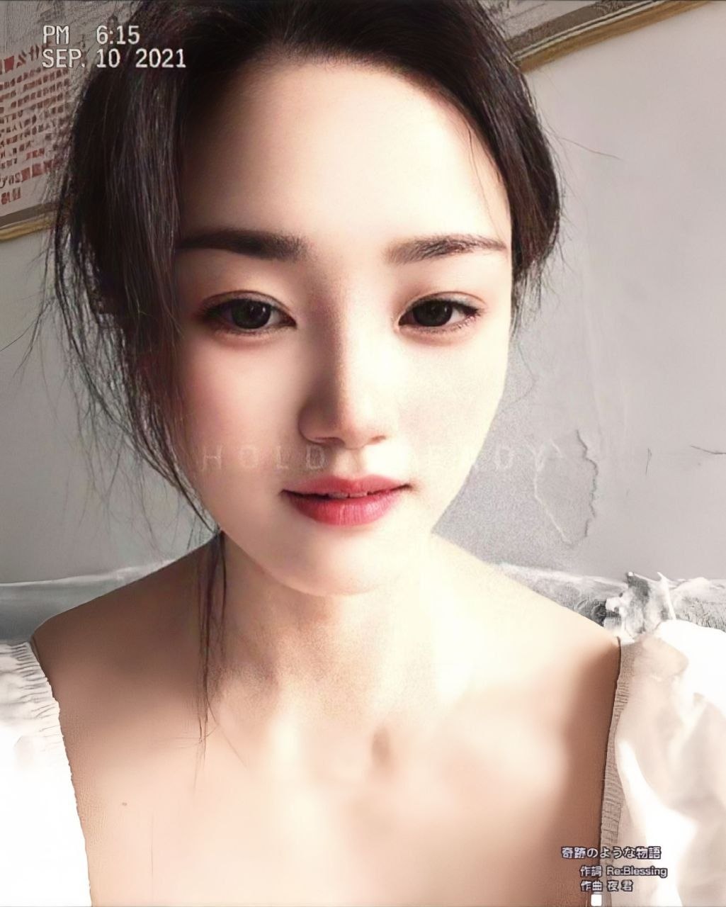 清衫抓龙筋