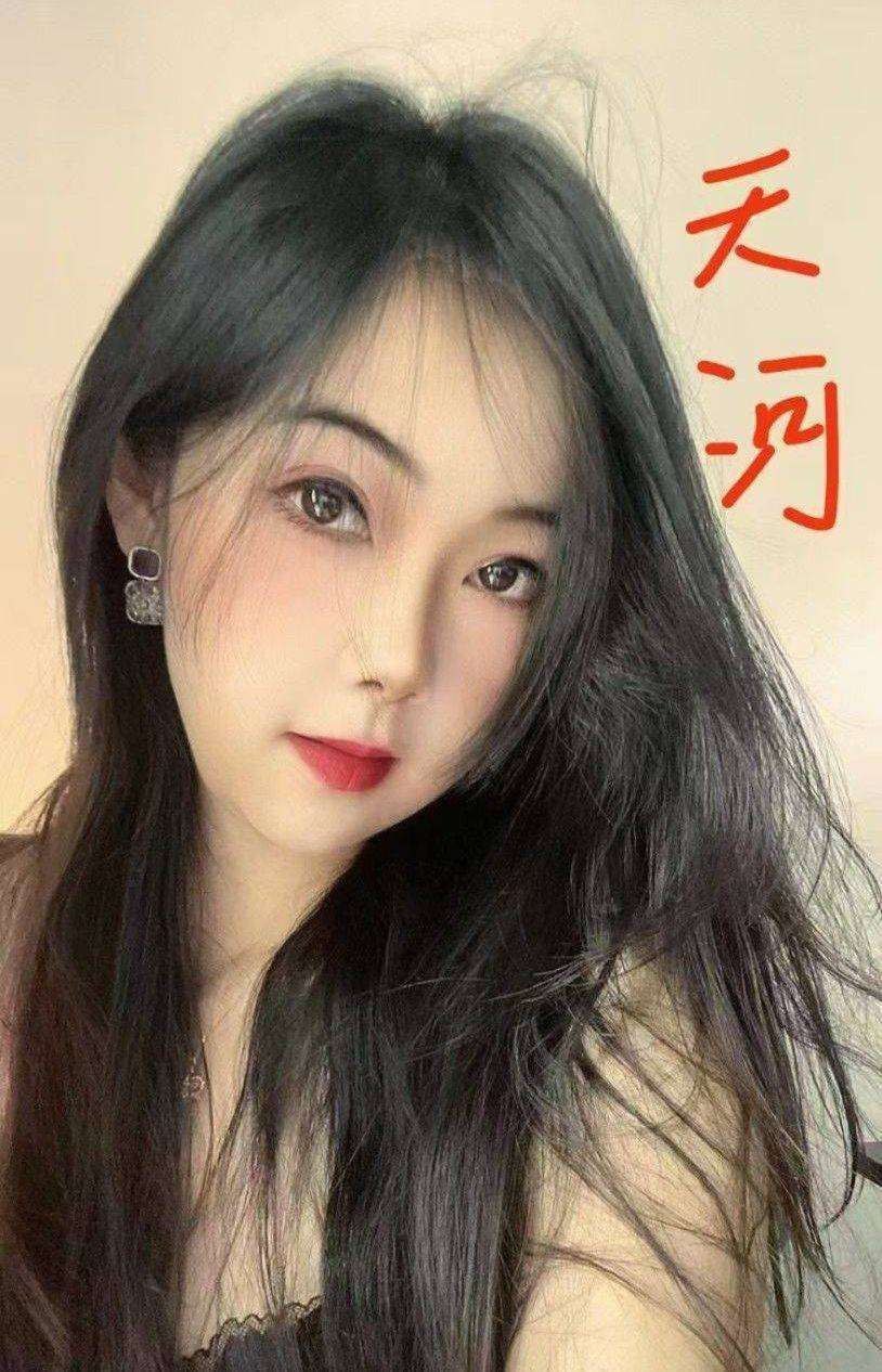 钱钱抓龙筋