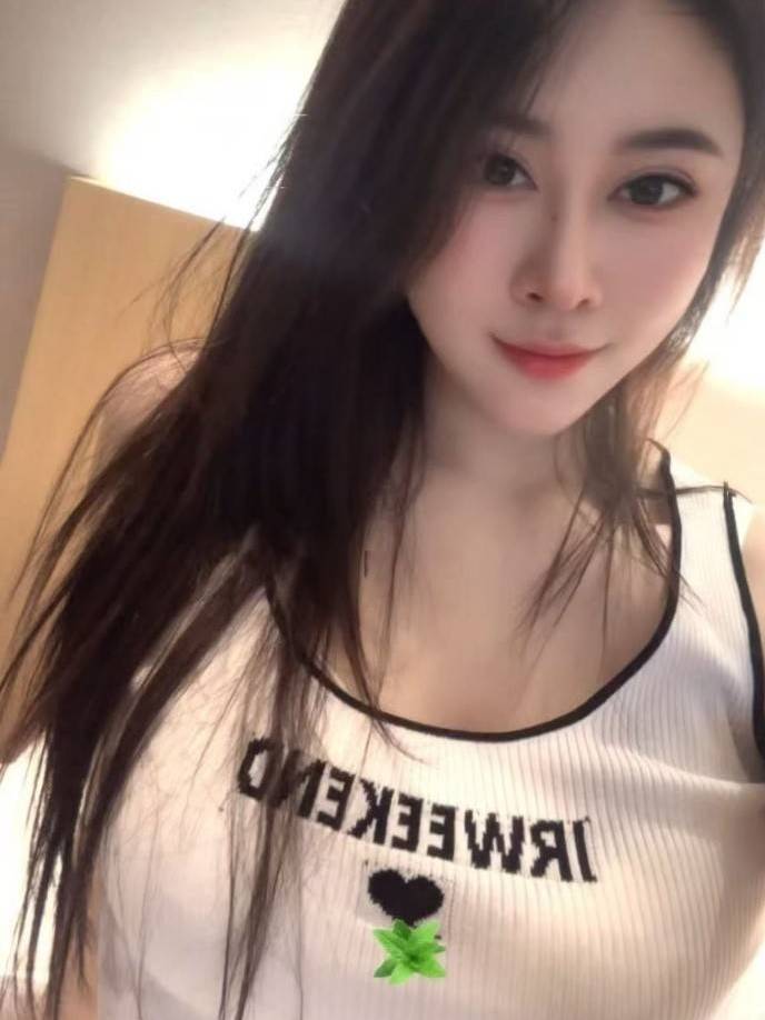 同和公寓